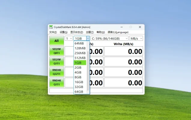 CDM's block size