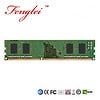 DDR3 DIMM