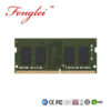 DDR4 SODIMM