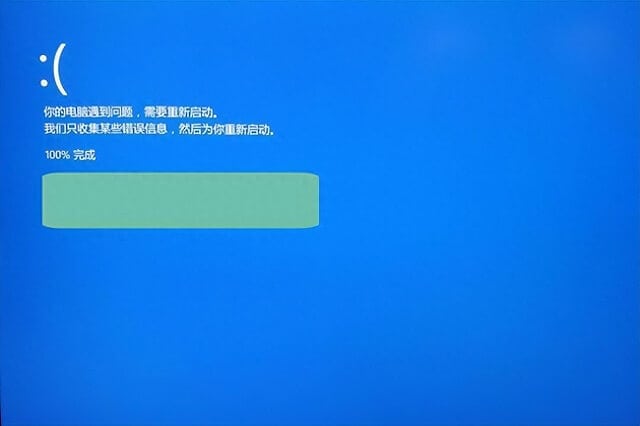 Computer Operating System