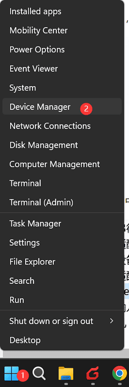 Device Manager