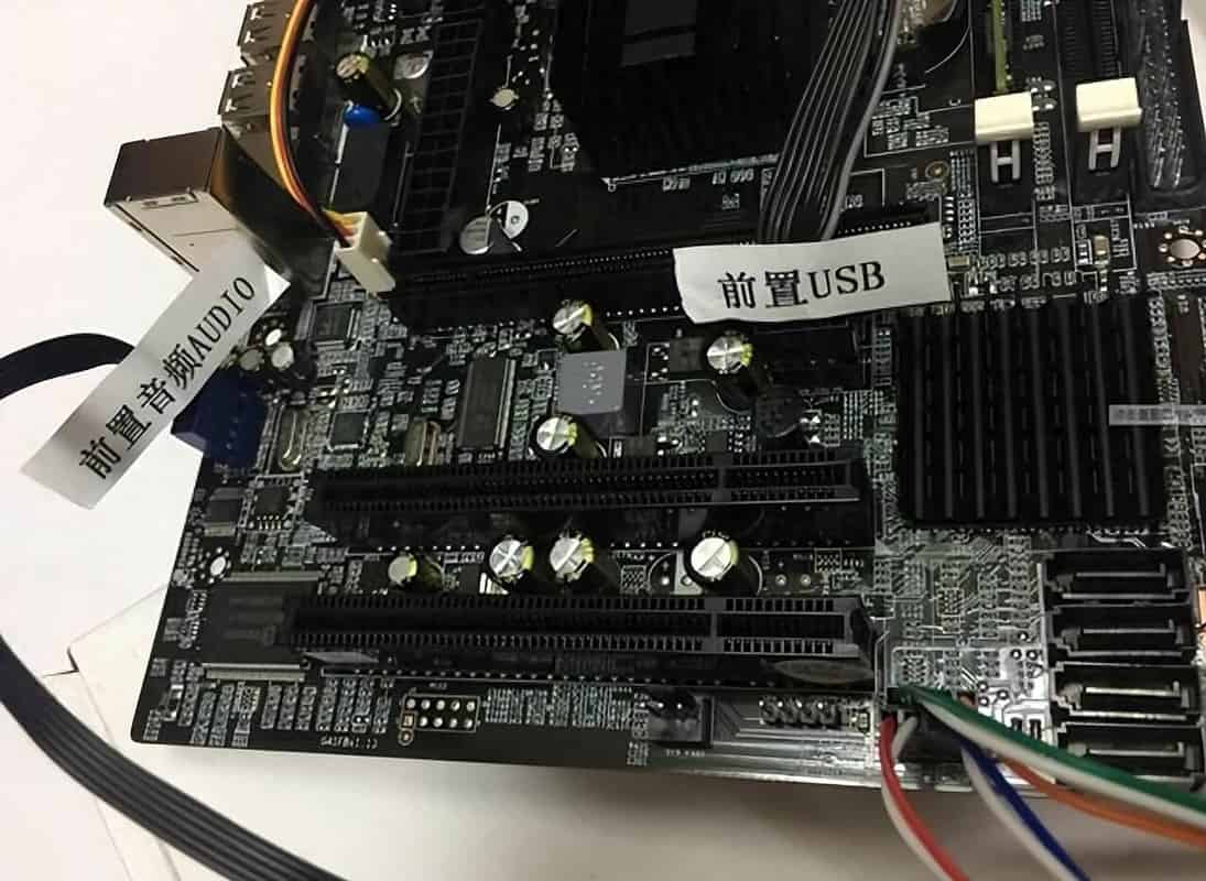 Entry-Level Motherboards