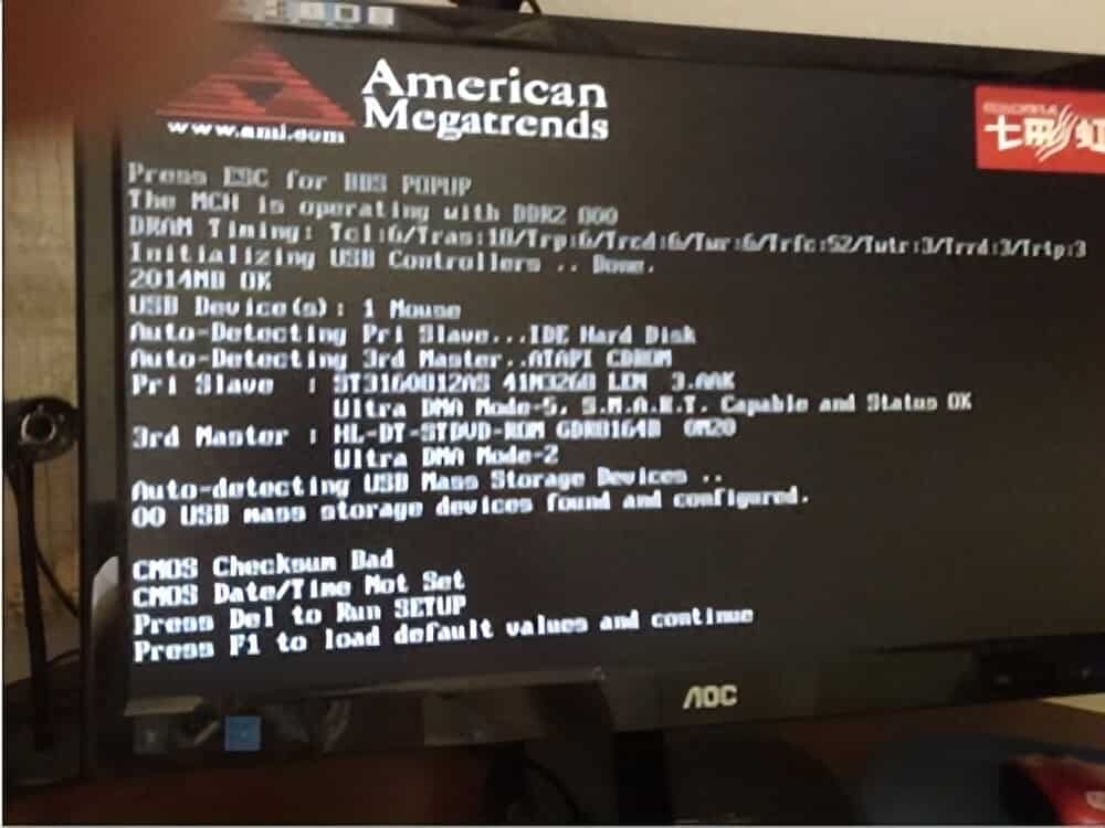 F2 problem prompts while startup