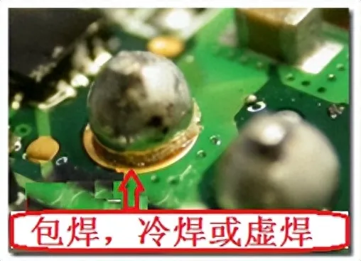 Solder bridging, cold solder, or empty solder