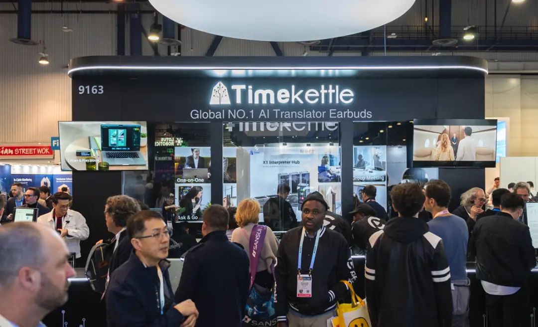 Timekettle