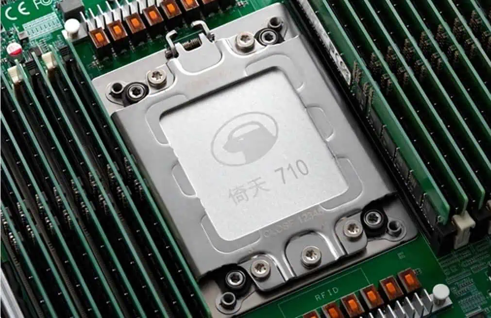 Alibaba Yitian 710
